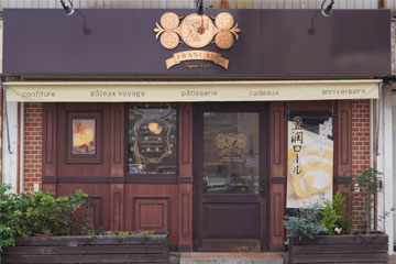 フランセ店舗