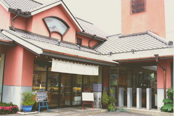 きさらぎ店舗