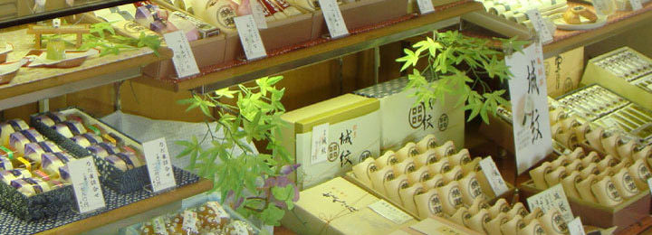 乃だや